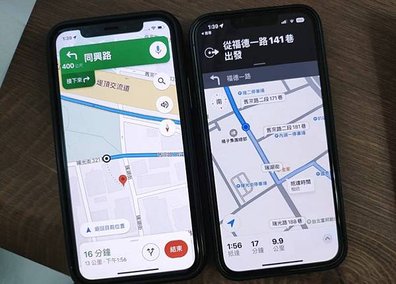 iOS 17正式版功能總整理，  iPhone必學新功能