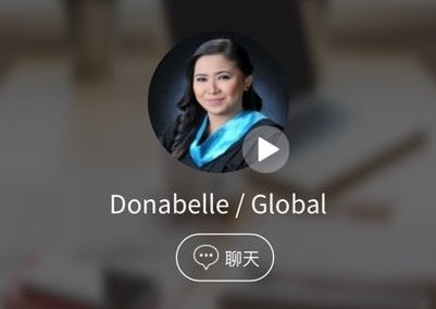 TUTORING外師推薦-Donabelle