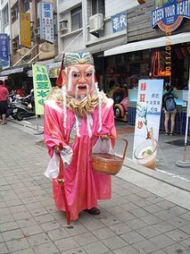 IMGP3458.JPG