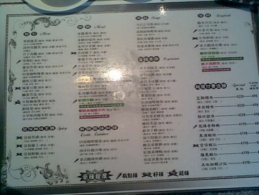 影像099.jpg