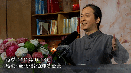 【你了解什麼是「道場」嗎？】弘聖上師 燃燈法筵廿.png