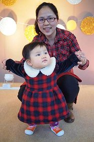 博淳婚宴
