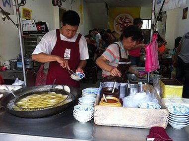 IMG_0079