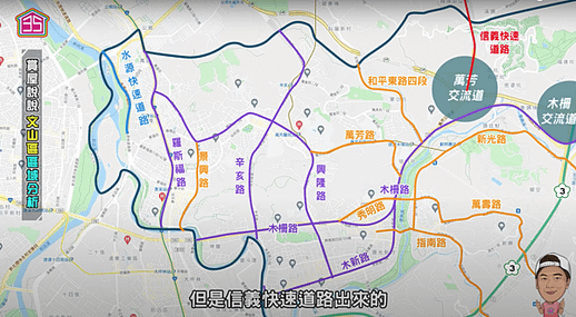 螢幕快照 2021-06-11 下午1.28.02.png