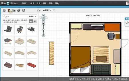 螢幕快照 2014-01-12 下午6.48.26