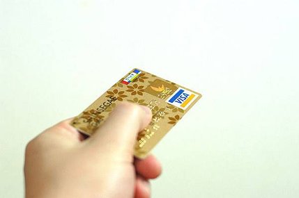 刷卡換現金補貼你的資金