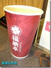 DSCN4522
