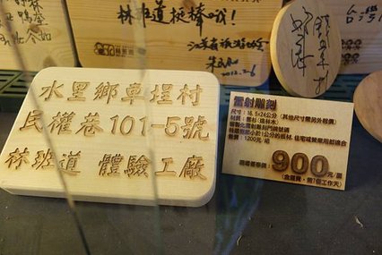 DSC01557
