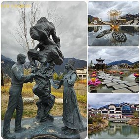 120401四川 成都-西藏 林芝 拼圖(8).jpg