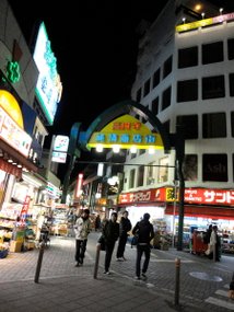DSC01466.JPG