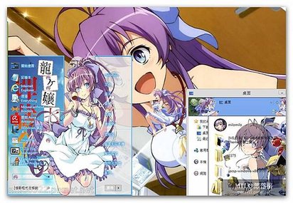 Nanana 8.1 by and  milo0922.pixnet.net__004_00405