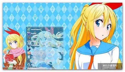 Kirisaki Chitoge  milo0922.pixnet.net__029__029