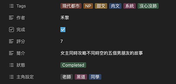 截圖 2022-04-09 下午7.42.51
