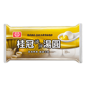 流沙湯圓.png
