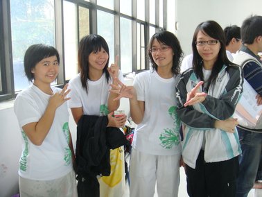16.兩百混接女孩們.JPG