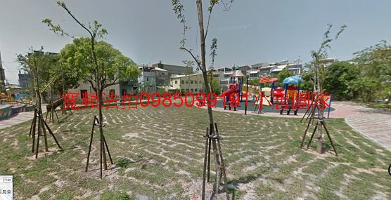 外埔區二崁一路30巷25號透天，天馬牧場，小唐全省代標代墊