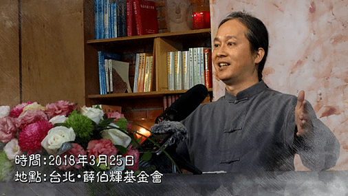 【修習普賢十願的好處 】 弘聖上師 燃燈法筵廿六.png