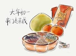 大年初一 - 2018-02-16 00:23:03