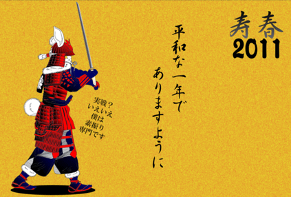 129311106147m.png