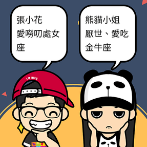 FaceQ1583161254028.png