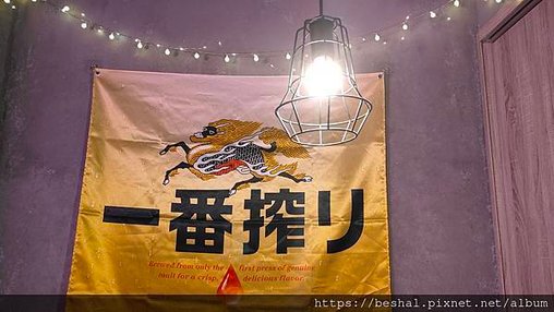 連鎖品牌柒息地串燒居酒屋永和店親民銅板價就能開開心心吃串燒！