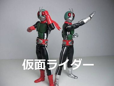 Kamen Rider 1&amp;2.JPG