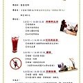 生活系列
