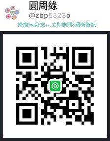lineQRCODE greencircle.jpg