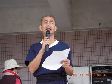 2008年義興國小表演廣播.jpg