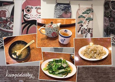 taichung-japanesefood-1-soup-veg-tea .jpg