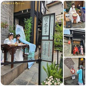 1120331四川 成都 杜甫草堂 寬窄井巷 拼圖(18).jpg