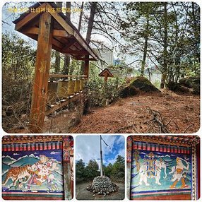 1120405西藏 林芝 八一鎮 比日神山 拜訪藏家 拼圖(1).jpg