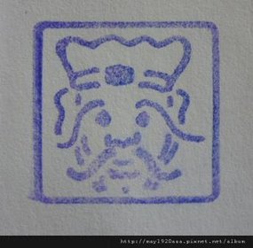稻藝有道－米的生活大體驗_3.JPG