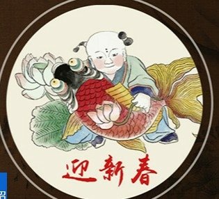 金太郎抱鯉魚像在日本文化中有著吉祥寓意，如同七福神中手持釣竿