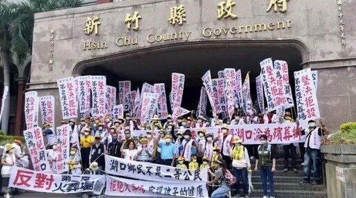 賴鼎銘監察委員來新竹縣府面談湖口新豐反縣立生命園區自救會/動