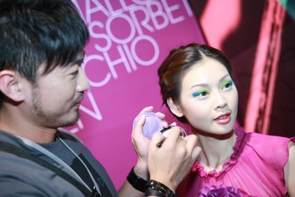 MAC 09S/S Party15