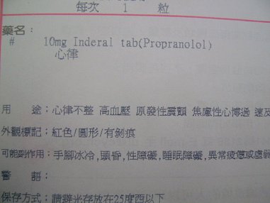 P1060201.JPG