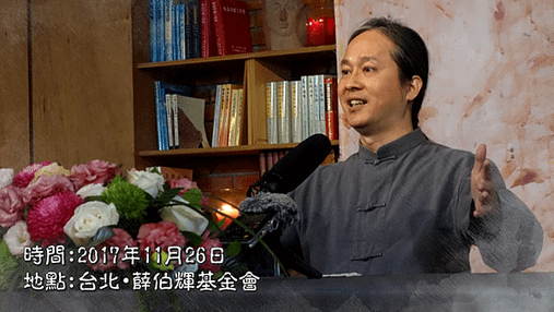 【《一覺元》的教育直契心法 了生脫死】弘聖上師 燃燈法筵廿二.png