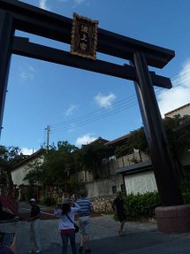 P1050218