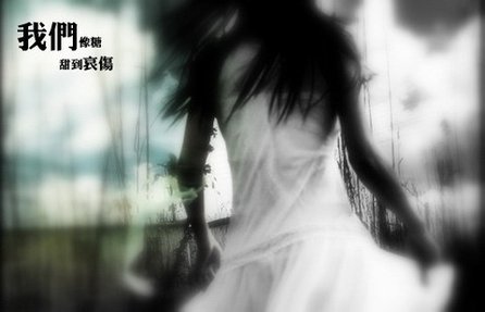 untitled.bmp