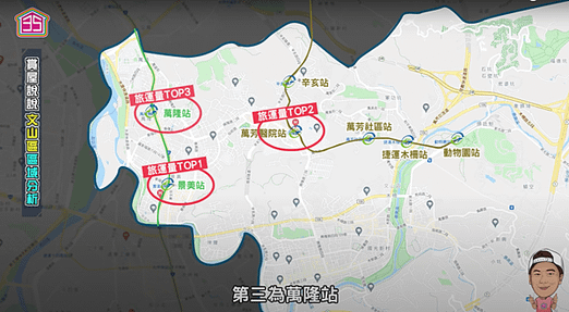 螢幕快照 2021-06-11 下午12.25.35.png