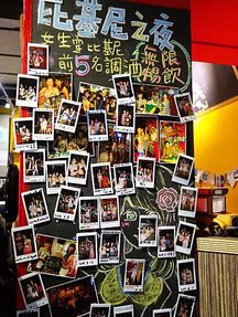 DSC08270