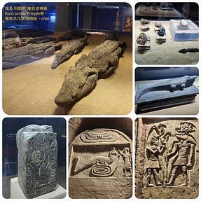 1111007-04埃及 亞斯旺Aswan 康翁波神殿-亞斯旺(12) .jpg
