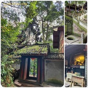 1120329四川 成都 世遺 青城山 拼圖(29).jpg