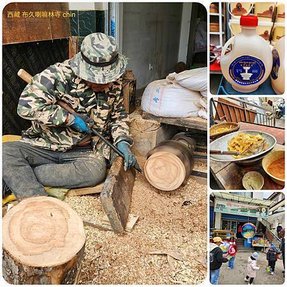 120401四川 成都-西藏 林芝 拼圖(2).jpg