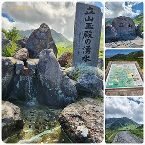 拼圖1120804富山-立山黑部-信濃大町-松本(12).jpg
