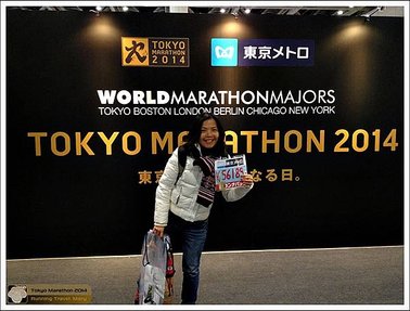 Tokyo Marathon 2014IMG_3500Mary.JPG
