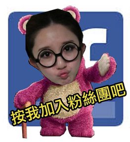 JOIN FB