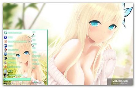 Kashiwazaki Sena2 by and  milo0922.pixnet.net__021__021