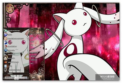 Kyubey  milo0922.pixnet.net__025__025